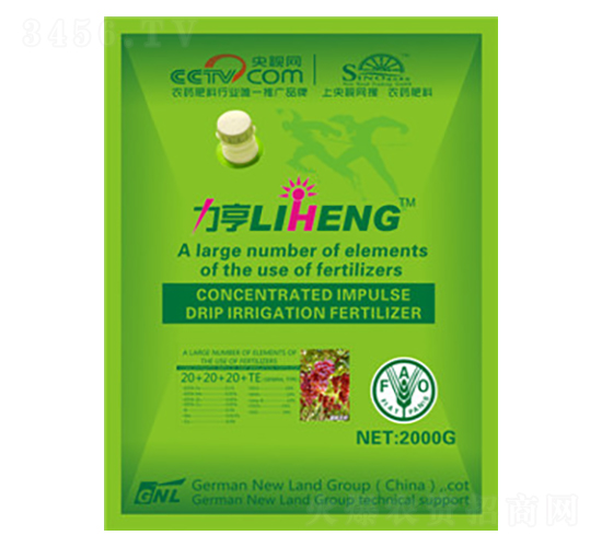 ������ר�ã�2kg��Ũ����ʩ�ι��-�»���½