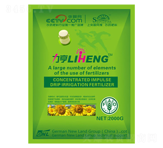 ��ʩ�ι��2kg������ר�ã�-�»���½