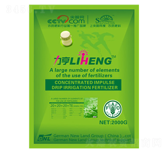 ��ͨ���ͣ�2kg��Ũ����ʩ�ι��-�»���½