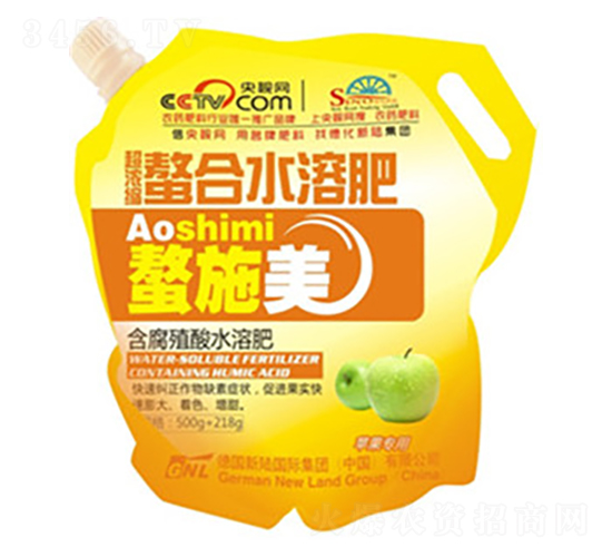 ��ʩ����Ũ����ʩ�ι��718g��ƻ��ר�ã�-�»���½
