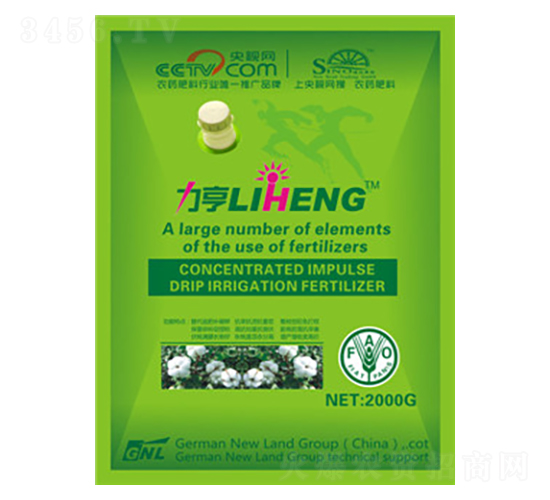��ʩ�ι��2kg���޻�ר�ã�-�»���½