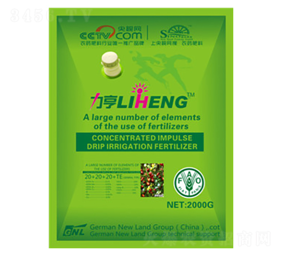 ��ʩ�ι��2kg������ר�ã�-�»���½