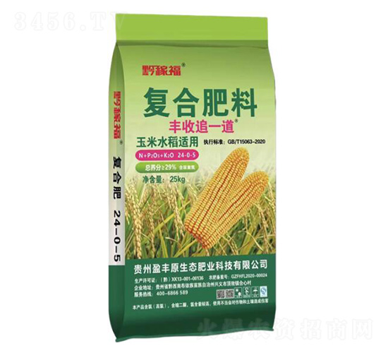 ǭ�ڸ�����ˮ����24-0-5-׳��Ԫ