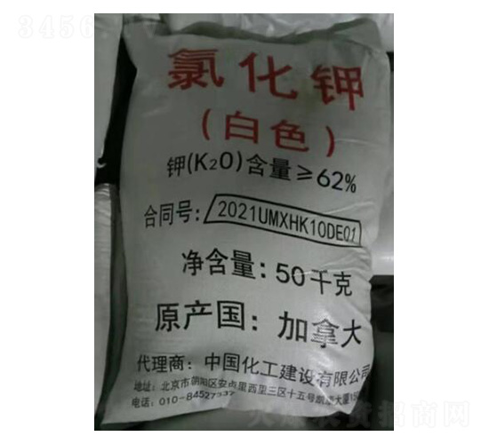 �Ȼ��ؼ��ô��ɫ����-׳��Ԫ