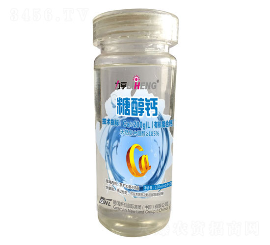 �Ǵ��ƣ��л����ϸƣ�100ml-�»���½