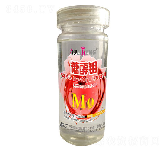 �Ǵ��⣨�л������⣩100ml-�»���½