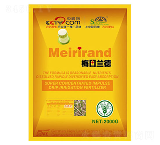 ��Ũ����ʩ�ι��2kg��9-45-15+TE��-�»���½