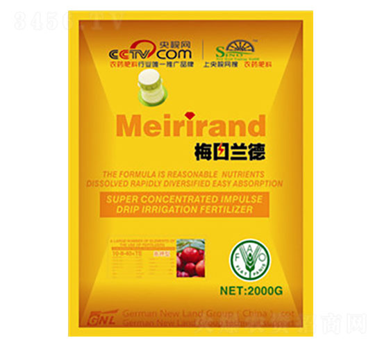 ��Ũ����ʩ�ι��2kg��10-8-40+TE��-�»���½