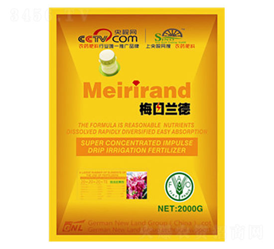 ��Ũ����ʩ�ι��2kg��20-20-20+TE��-�»���½