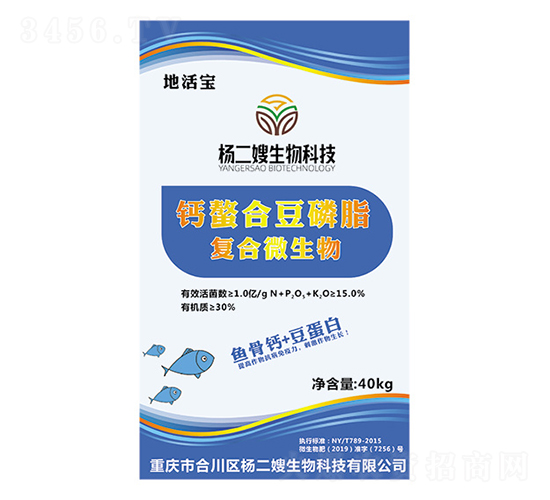 �Ʊ�϶���֬����΢����-���ɩ����