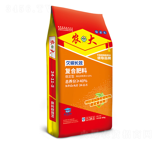 ��麟�Ч�ȶ��͸��Ϸ���24-11-5-ũ����̬