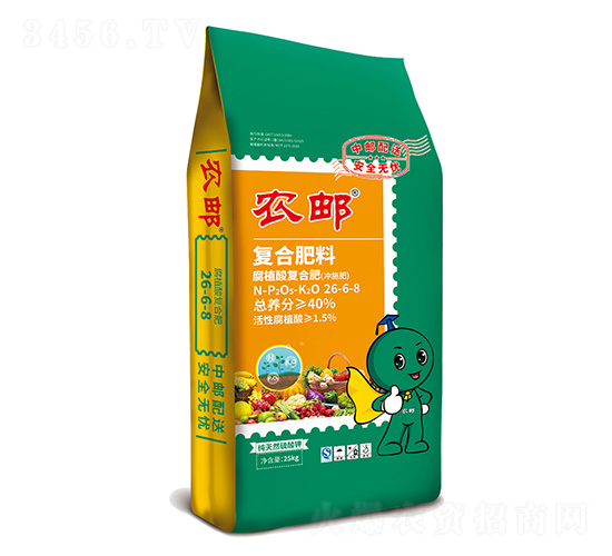 ũ�ʸ�ֲ���ʩ��26-6-8-ũ����̬