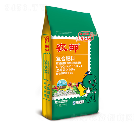 ũ�ʸ�ֲ���ʩ��-16-0-248-ũ����̬