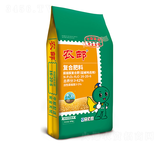 ũ�ʸ�ֲ�Ḵ�Ϸ�16-20-6-ũ����̬