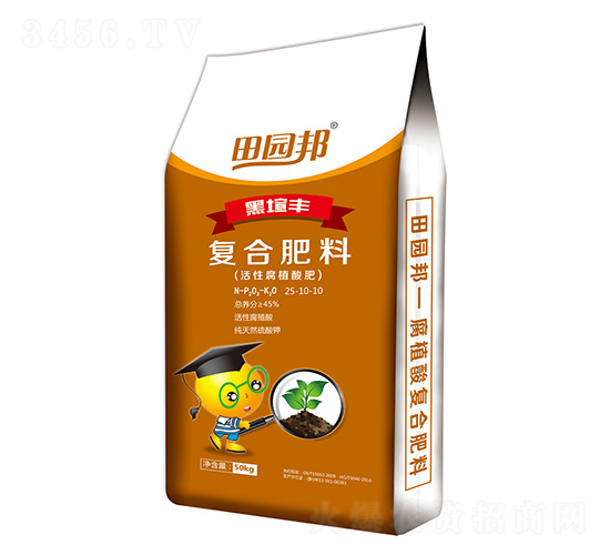 ��԰�ֲ�Ḵ�Ϸ�25-10-10-ũ����̬