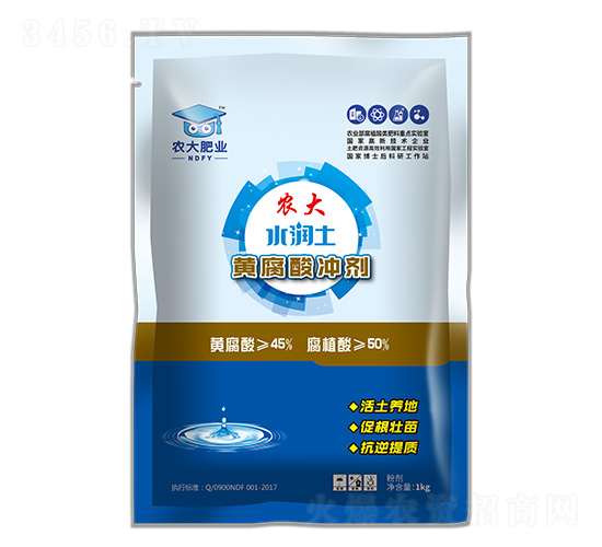 1kg�Ƹ�����-ˮ����-ũ����̬