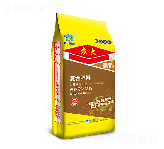 ��������ֲ�Ḵ�Ϸ�16-8-24-ũ����̬