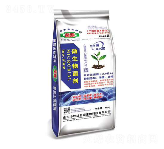 2�ڻ��΢�������-����-��ũ����Դ