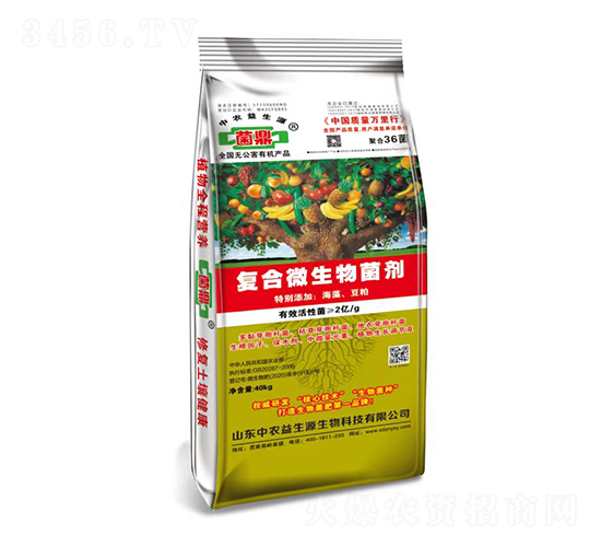 2�ڻ������΢�������-��ũ����Դ