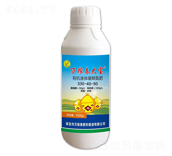 �л�Һ�建�ͷʵ�-��-��330-40-50-��ڴ���-��ڴ�