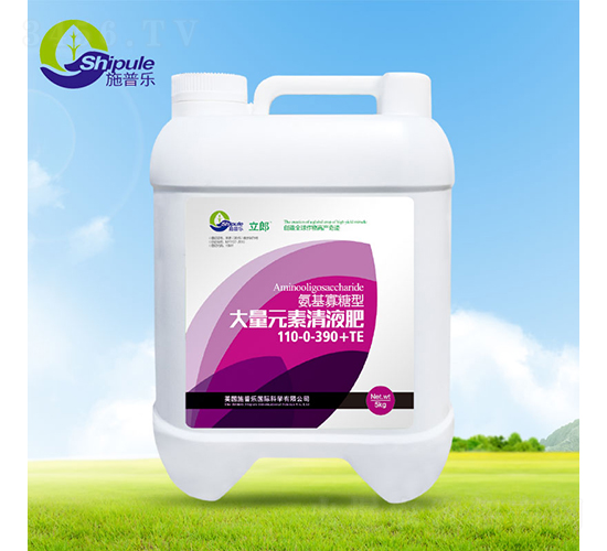 5kg���������ʹ���Ԫ����Һ��110-0-390+TE-ʩ����