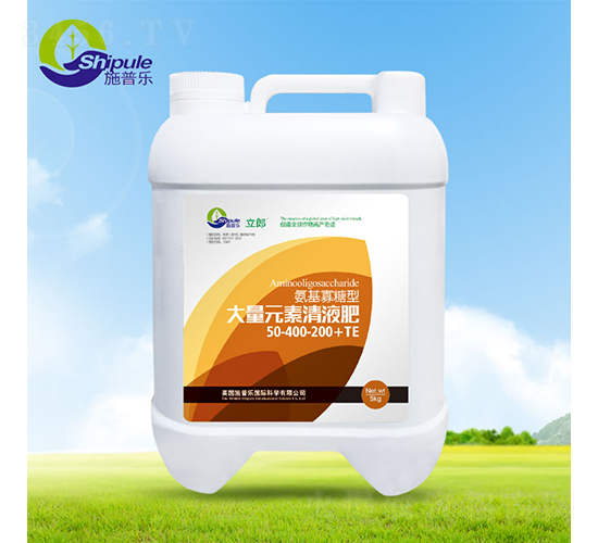 5kg���������ʹ���Ԫ����Һ��50-400-200+TE-ʩ����