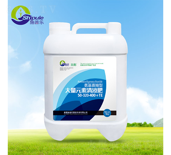 5kg���������ʹ���Ԫ����Һ��50-320-400+TE-ʩ����
