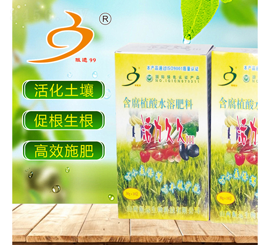 ����ֳ���л�ˮ�ܷ���-��Զ����