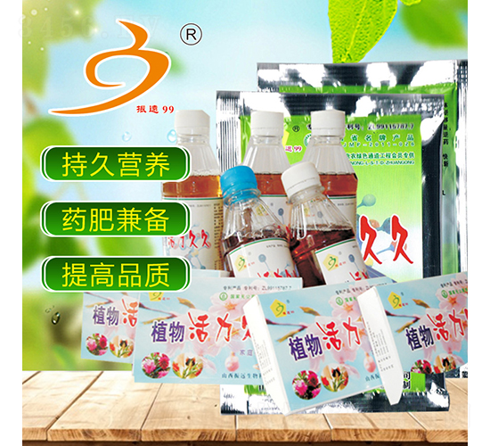 �л�ˮ�ܷ���-�����þ�-��Զ����