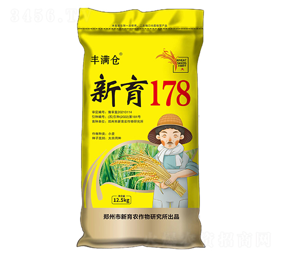 ����178���ƴ���-С������-�д���ҵ