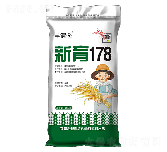 ����178-С������-�д���ҵ