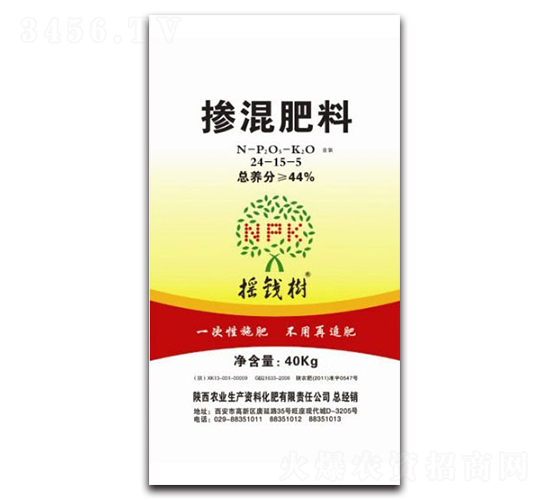 С��������-ҡǮ��-ũҵ����