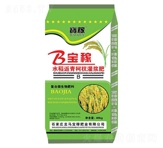 ˮ�������边ཬ��-�������ڷ�ҵ