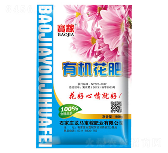 �л�����-�������ڷ�ҵ