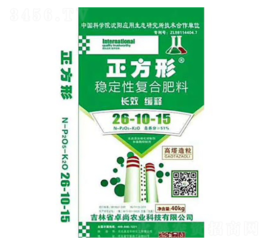 �ȶ��Ը��Ϸ���26-10-15-������-׿��ũҵ