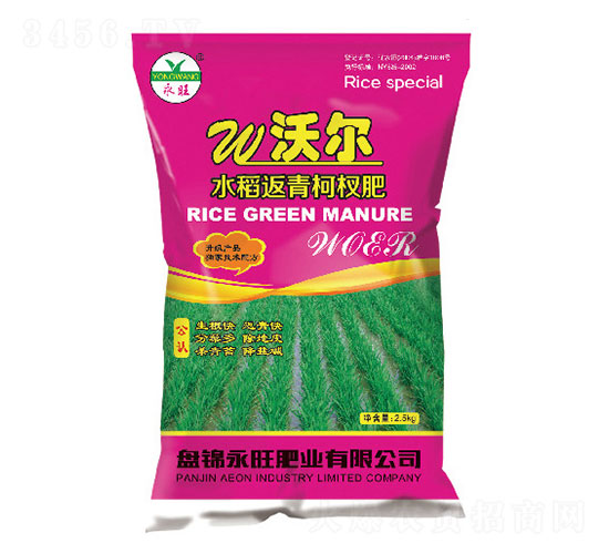 ˮ�������辷�-�ֶ�-������ҵ