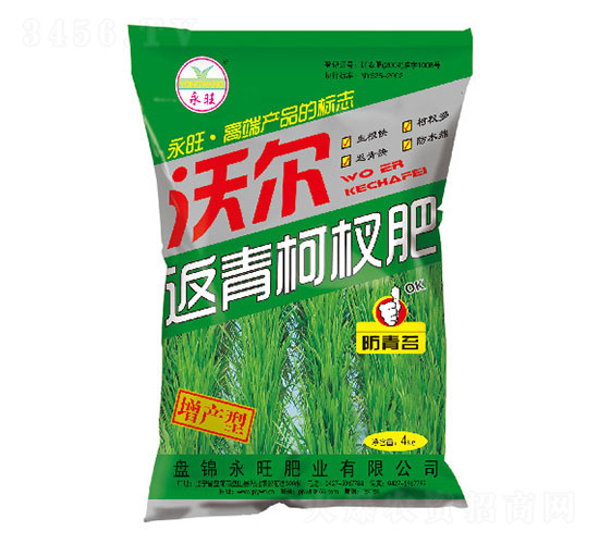 �����ͷ����辷�-�ֶ�-������ҵ