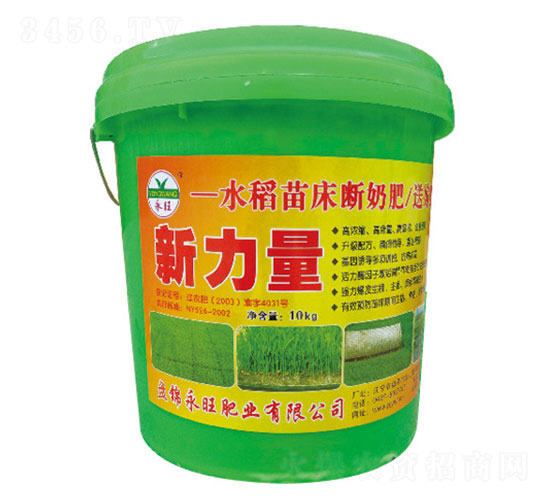 ˮ���紲���̷�-������-������ҵ