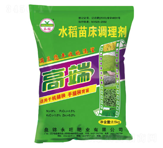 �߶�ˮ���紲������-������ҵ