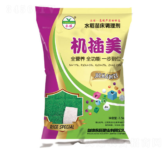 ˮ���紲������-������-������ҵ