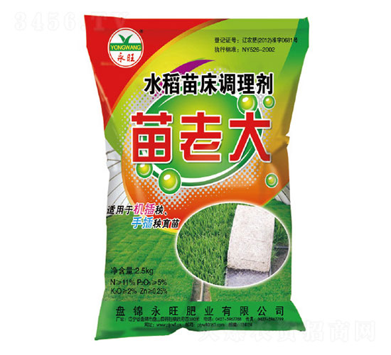 ˮ���紲������-���ϴ�-������ҵ