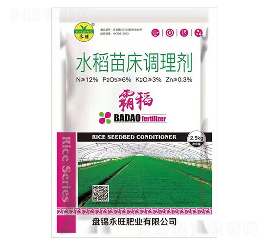 ˮ���紲������-�Ե�-������ҵ