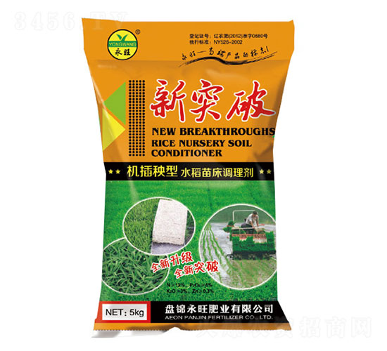��������ˮ���紲������-��ͻ��-������ҵ