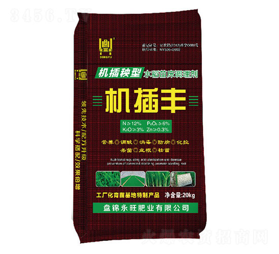 20kg��������ˮ���紲������-�����-������ҵ