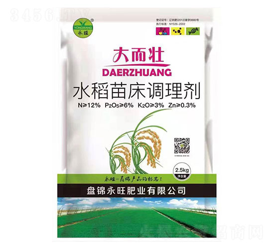 2.5kgˮ���紲������-���׳-������ҵ