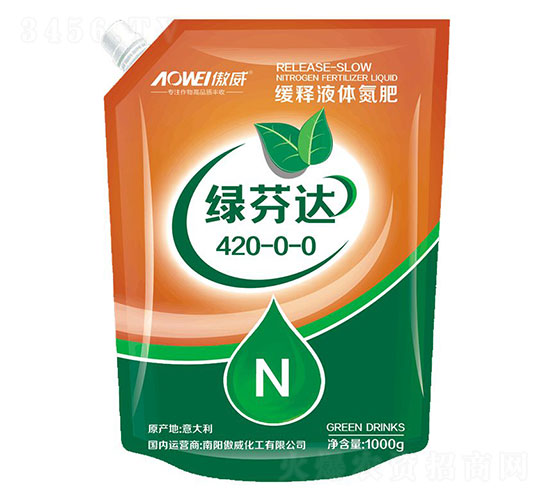 �̷Ҵﻺ��Һ�嵪��420-0-0-����