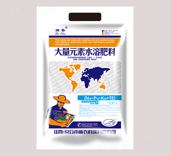 5kg����Ԫ��ˮ�ܷ���15-15-30+TE-��-³����ũ