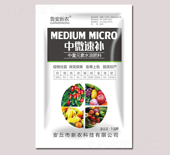 5kg����Ԫ��ˮ�ܷ���-��΢�ٲ�-��ũ