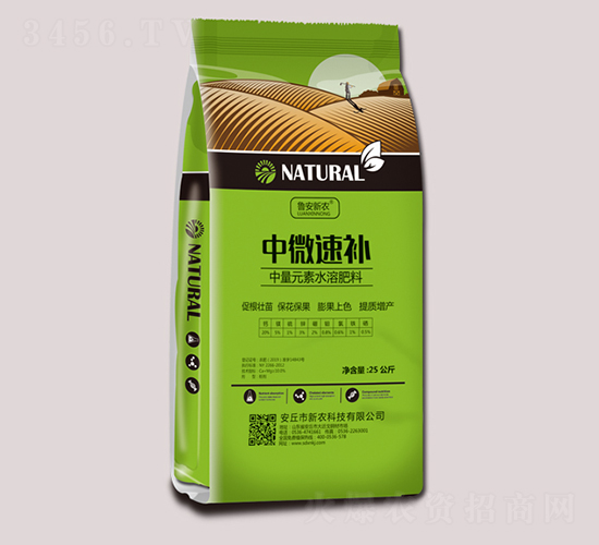 25kg����Ԫ��ˮ�ܷ���-��΢�ٲ�-��ũ