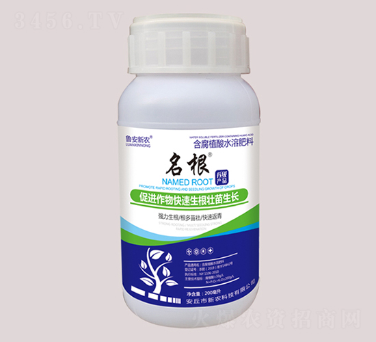 200ml����ֲ��ˮ�ܷ���-����-��ũ